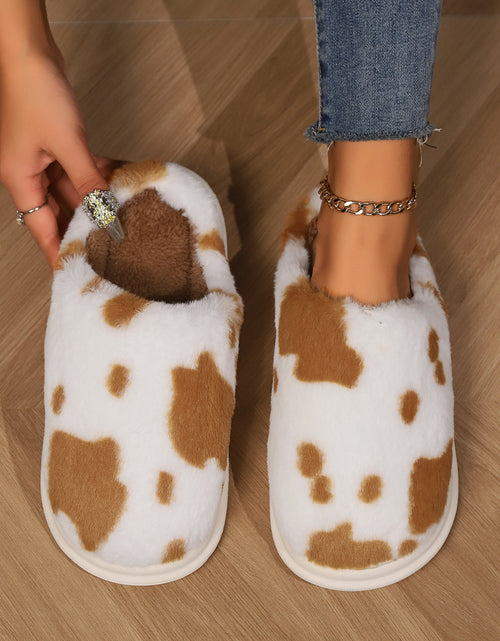 تحميل الصورة إلى عارض المعرض، Animal Print Faux Fur Slippers 2668south
