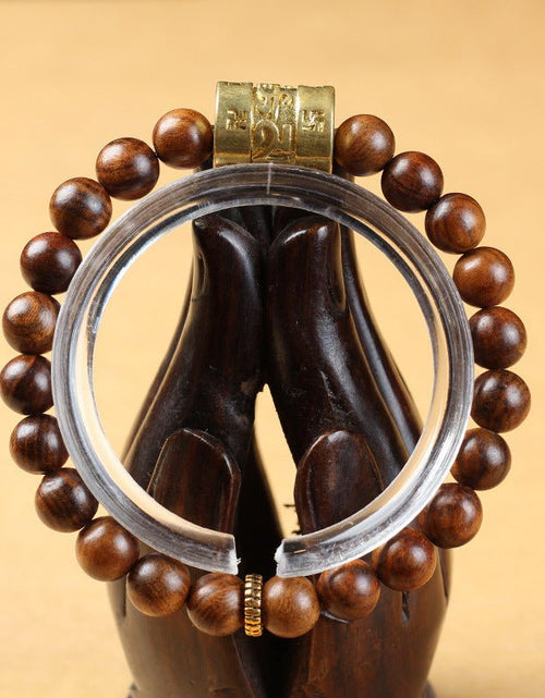 Load image into Gallery viewer, Hainan Natural Huanghua Pear Wooden Prayer Beads Bracelets 2668south
