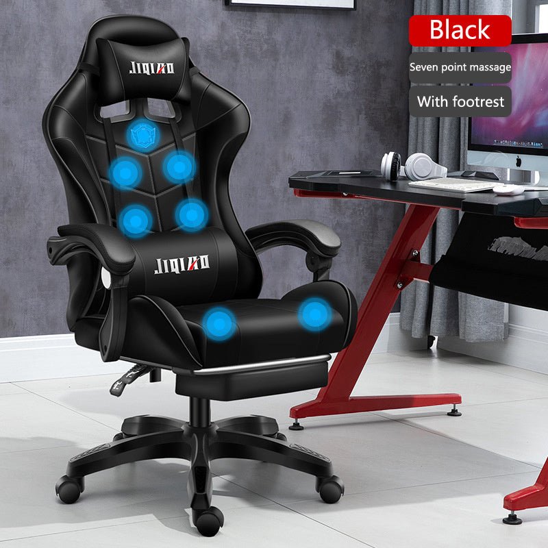 Men's Computer Home Comfort Ergonomic Dormitory Gaming Seat Swivel Chair 2668south