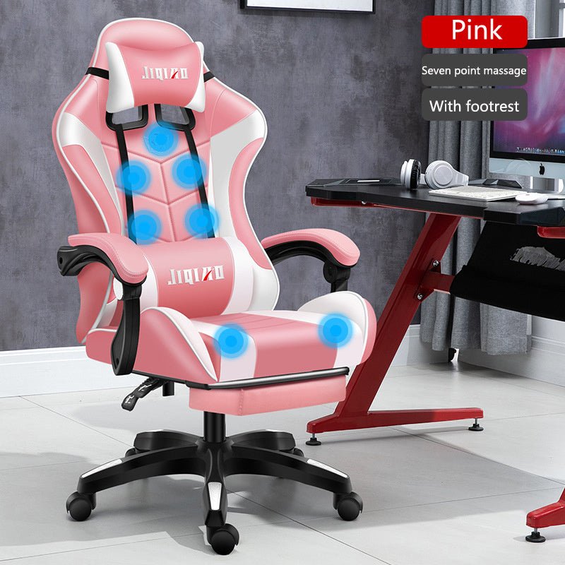 Men's Computer Home Comfort Ergonomic Dormitory Gaming Seat Swivel Chair 2668south