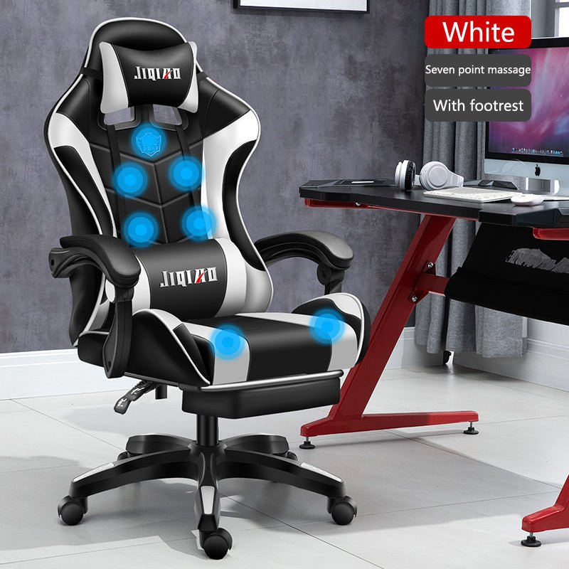 Men's Computer Home Comfort Ergonomic Dormitory Gaming Seat Swivel Chair 2668south