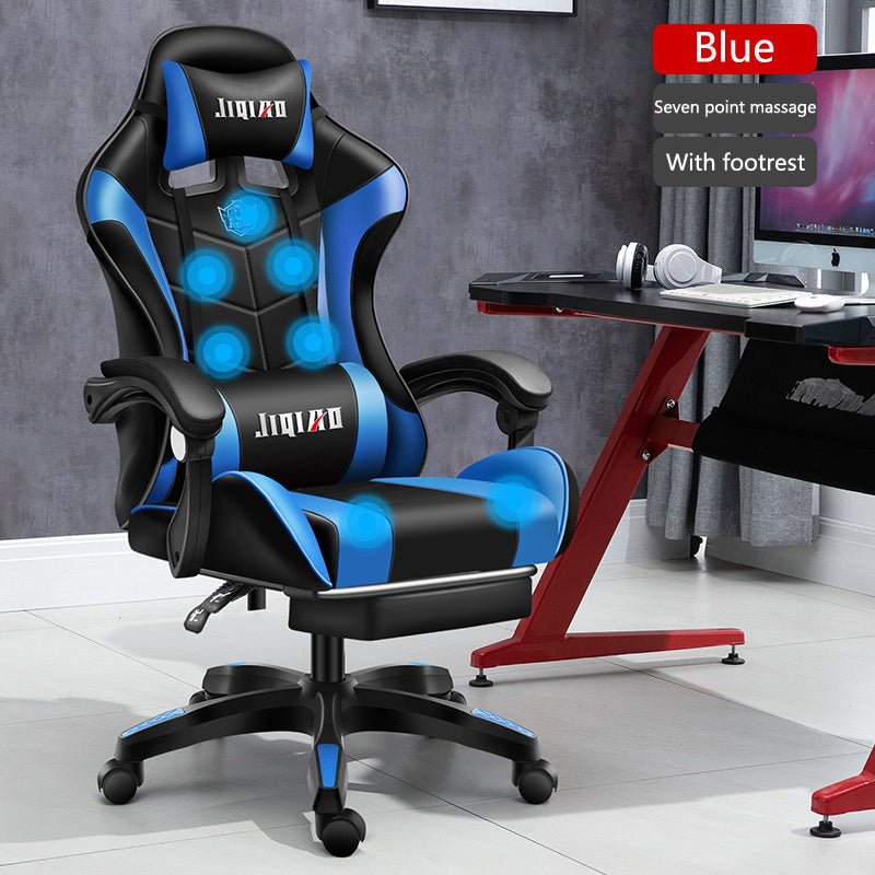 Men's Computer Home Comfort Ergonomic Dormitory Gaming Seat Swivel Chair 2668south