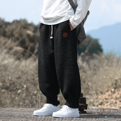 Men's Retro Style Loose Casual Pants 2668south