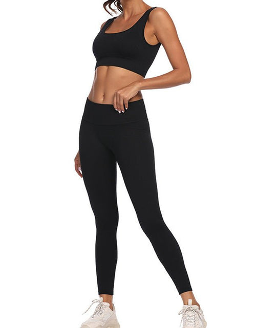 تحميل الصورة إلى عارض المعرض، Seamless Vertical Rib Yoga Suit Breathable Sweat Absorbing Hip Raise High Waist Fitness 2668south
