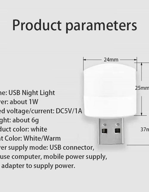 Load image into Gallery viewer, USB Plug Night Light LED Outdoor Camping Light Mini Night Light Can Be Powered by Computer Power Bank USB Adapter 2668south
