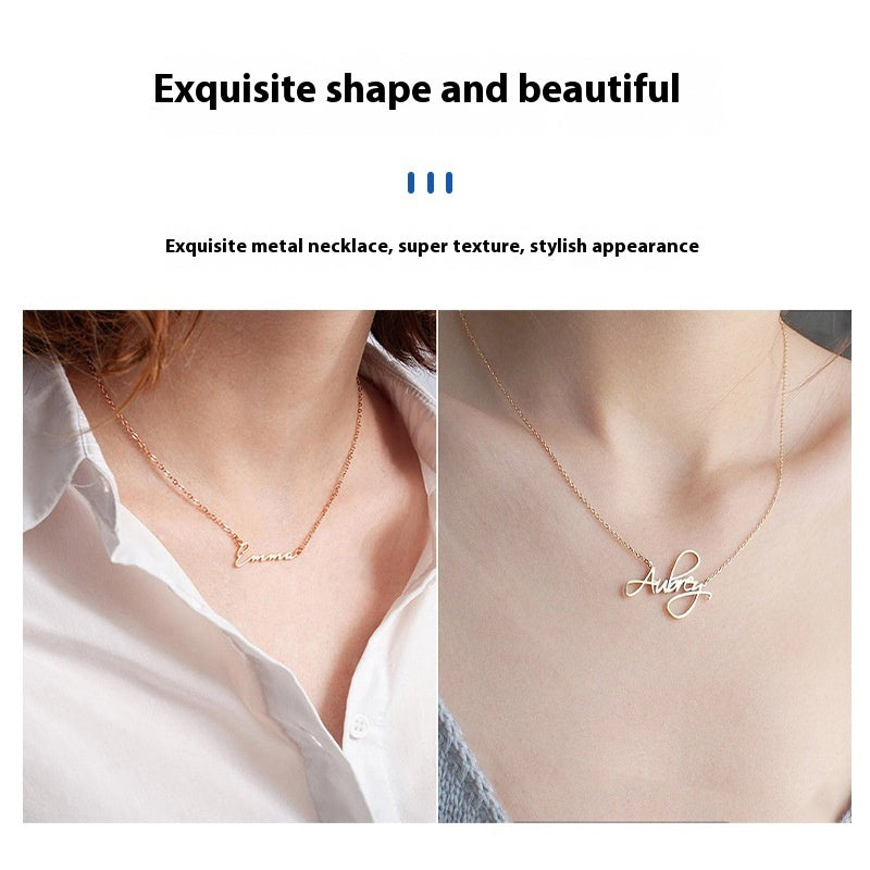 Your Name Design European And American DIY High-end Necklace 2668south