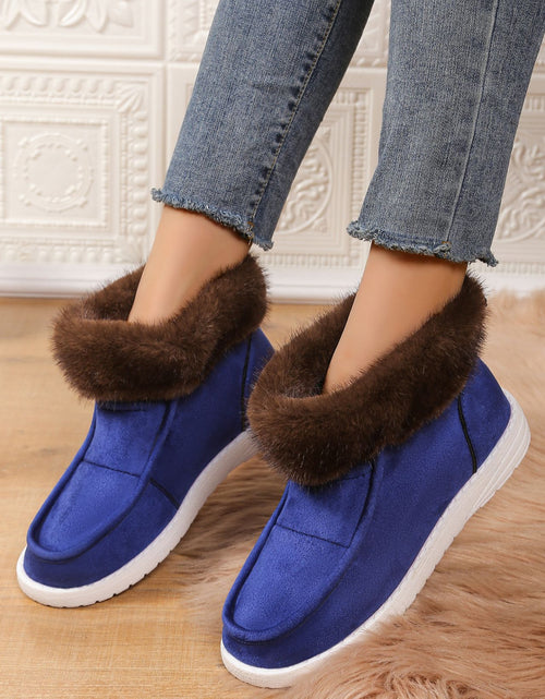 Load image into Gallery viewer, Faux Fur Suede Round Toe Sneakers
