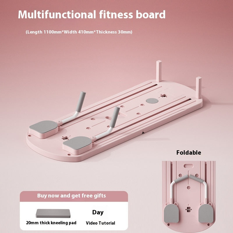 Multifunctional Fitness Board Household Fitness Equipment