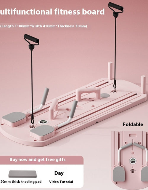 Load image into Gallery viewer, Multifunctional Fitness Board Household Fitness Equipment
