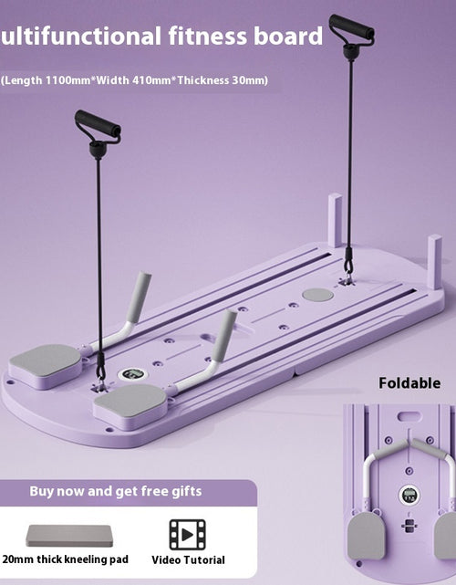 Load image into Gallery viewer, Multifunctional Fitness Board Household Fitness Equipment
