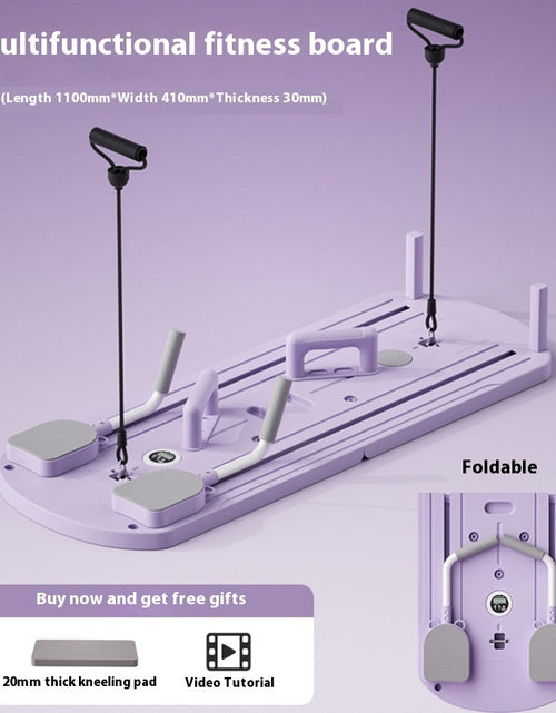 Load image into Gallery viewer, Multifunctional Fitness Board Household Fitness Equipment
